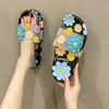 Chinelo Novo Girassol Feminino Verão Interno Antiderrapante Casa Casal Sola Macia Uso Externo Sola Macia Banheiro Chinelos Internos