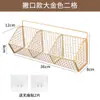 Estante de almacenamiento de cocina para cebolletas, jengibre y ajo Estante de especias de pared Caja de almacenamiento de jengibre y ajo Cesta para verduras con drenaje de pared sin perforaciones