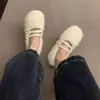 Sapatos Peludos Femininos para Uso Externo 2026 Tendência de Moda Novo Estilo Outono e Inverno Sola Macia Sapatos Femininos Mocassins Peludos Sapatos de Algodão