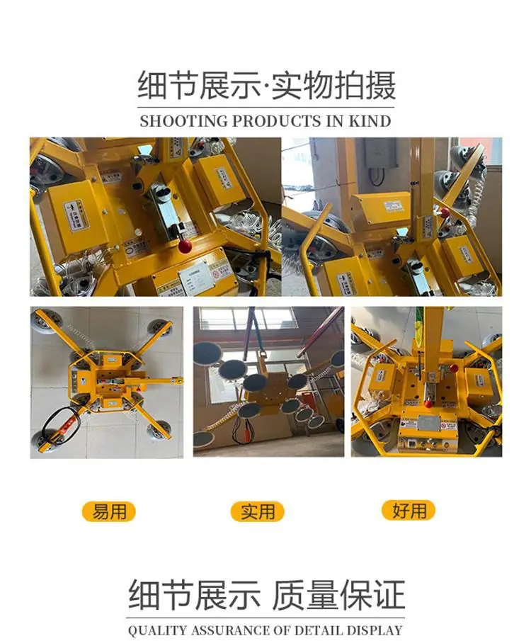 玻璃吸盘详情页新 (2).jpg