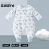 Saco de dormir anti-patadas para bebé de fibra de bambú de 6 capas, temporada primavera/otoño 2026, saco de dormir para lactantes Clase A con cuatro secciones delanteras y dos traseras