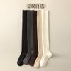 Calcetines Altos de Lana de Doble Aguja con Forro Polar, Engrosados, Resistentes al Frío y a la Fiebre, Antideslizantes, 50 cm, Suaves y Sedosos, para Muslo y Rodilla
