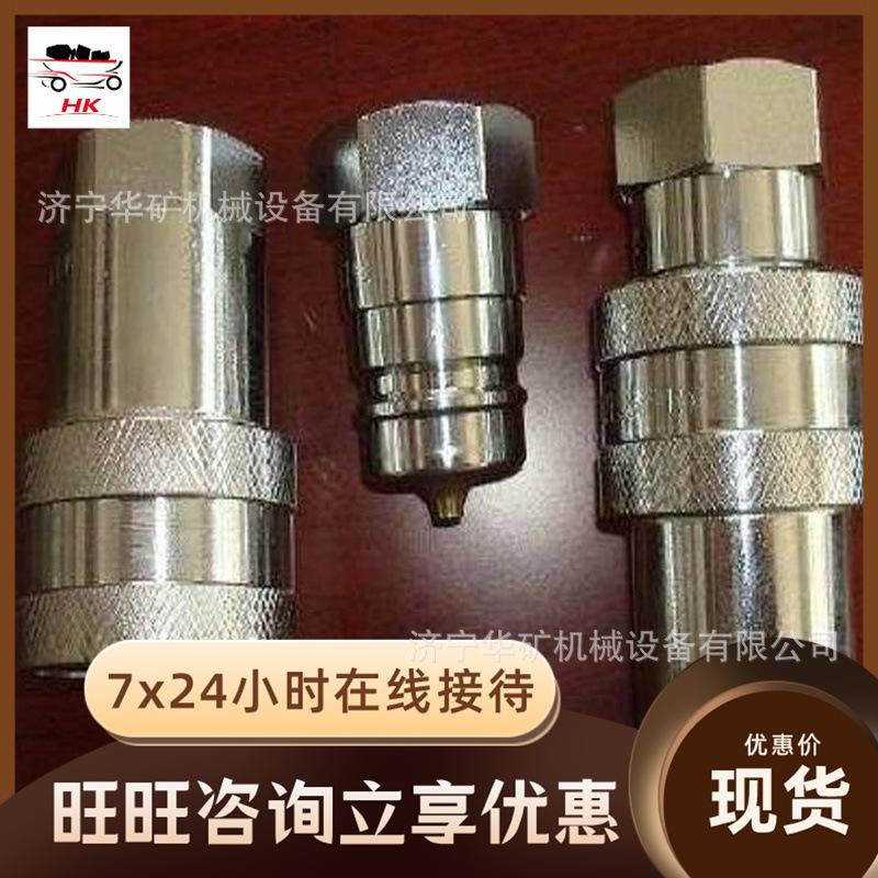 u=157796849,1294084567&fm=