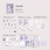 Paquete de Materiales Momo Transfronterizo: Serie Temperatura de la Vida Cuaderno de Personajes Materiales DIY Base de Decoración Hojas, 50 Hojas, 6 Diseños