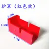 Sellador térmico de pie elemento calefactor de alambre calefactor eléctrico cubierta protectora cubierta gancho de tracción cubierta cubierta protectora cubierta de plástico protector negro