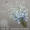 Juego de 10 Piezas de Flores para Boda en Tonos Azules para Decoraciones de Pasillo de Salón de Bodas, Arreglos Florales, Decoraciones de Fondo y Decoraciones de Escenario con Flores Artificiales