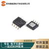 UCC28019P UCC28180DR En línea DIP-8 65KHz Corrección de Factor de Potencia Controlador AC-DC