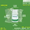 Botellas de Muestreo de Laboratorio de Boca Ancha, Botellas Redondas para Reactivos, Botellas para Dispensar Medicina Tradicional China, Botellas de Plástico Transparentes Marrones de Boca Grande, Se Pueden Irradiar para Esterilización