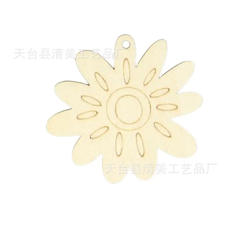 款式八