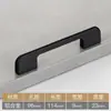 Manija de Puerta de Aleación de Aluminio tipo Bala 1.2m Extendida Americana para Cajón de Gabinete Puerta de Armario Negra Sólida Pequeña