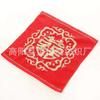 Fábrica de Hebei al por mayor hilo de algodón de 32 cabos rojo boda boda redondo felicidad Cuadrado regalo boutique