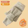 Calça Térmica Grossa De Rong Classe A para Meninos e Meninas Autotérmica Calça de Outono Bebê Plus Veludo Essencial para Uniforme Escolar Calça Base
