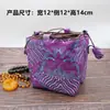 Venta al por mayor de fábrica cuadrado grande almacenamiento acolchado bolsillo corsé taza de té tetera empaque bolsa de regalo bordado bolsa de brocado bolsa