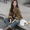 Chaqueta Corta de Moda para Mujer Principios de Otoño 2025 Nueva Tendencia Casual Ropa de Trabajo Estilosa Chaqueta Superior para Mujeres Petite