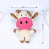 Suministros para mascotas Amazon juguetes de peluche para gatos y perros interactivos resistentes a las mordeduras juguetes de sonido de terciopelo de maíz en una variedad de formas de dibujos animados
