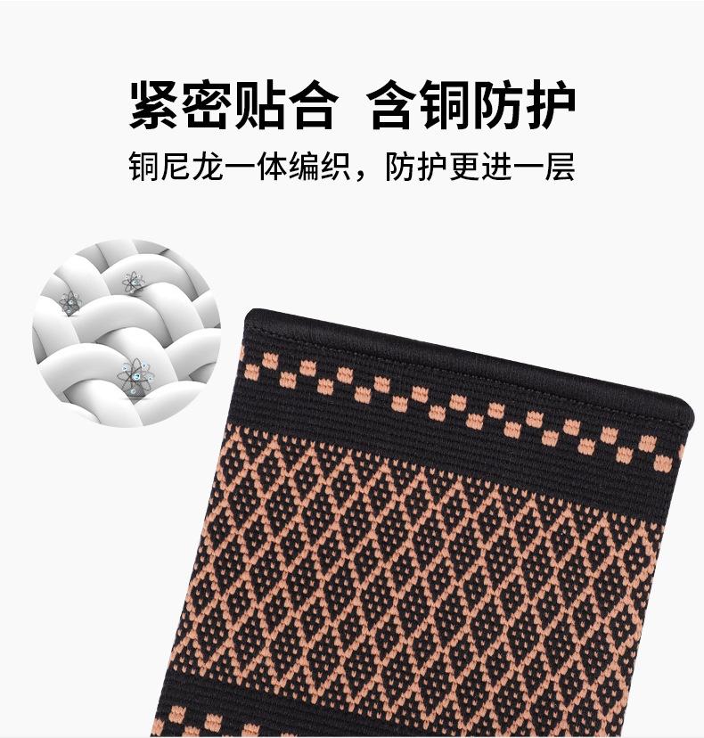详情_03