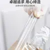 Venta de Liquidación a Pérdida Guantes desechables para servicio de alimentos, empaquetados individualmente, para llevar, uso comercial, engrosados para cangrejos