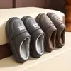 Pantuflas de algodón para hombre talla grande, nuevo modelo de invierno 2026, zapatos de algodón cálidos antideslizantes para interior con forro de felpa y suelas gruesas