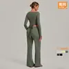 Conjunto de manga longa cover-up de yoga transfronteiriço para mulheres, conjunto de yoga de alça, conjunto de duas peças para esportes ao ar livre e fitness 6819+1011