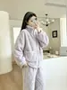 Pijama de Coral Fleece para Mujer Otoño Invierno Nuevo Estilo Set Portátil con Cremallera Moda Suelto Engrosado Cálido Cárdigan Ropa de Casa