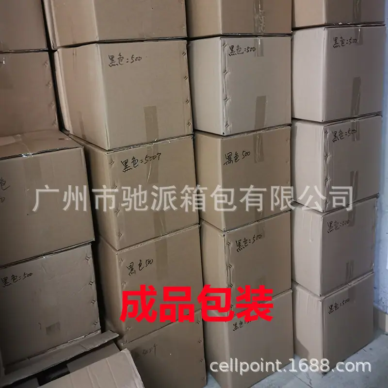 IMG_20201216_191343.jpg