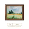 2026 Caja de Medidor Eléctrico Estilo Americano Nuevo Pintura Decorativa Pintura al Óleo de Monet Cubierta Retro sin Taladro para Caja Eléctrica y Interruptor de Circuito Pintura para Colgar
