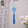 Pequeño Colgante de Borla de Nudo Chino Mini Abanico Clásico de 6 Paneles Estilo Antiguo Marcapáginas Colgante DIY Regalo de Ultramar Venta al por Mayor