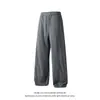 Nuevos Pantalones de Seda Helada para Hombre Verano 2026, Frescos y Transpirables, Pantalones Casuales Versátiles de Caída Suelta, Tendencia Básica Popular de Moda