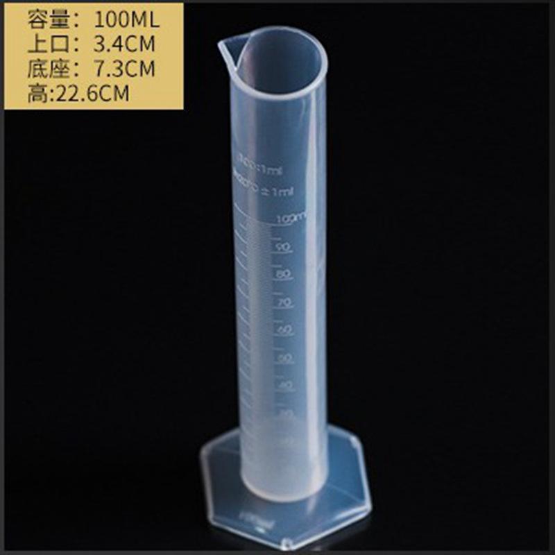 塑料量筒100ml 带数据