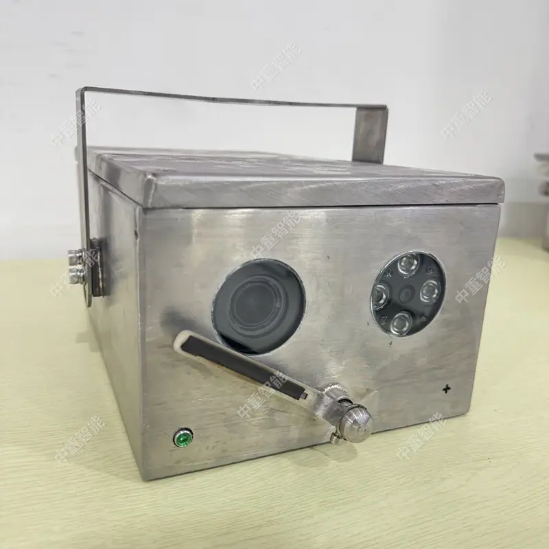 KBA12C矿用本安型除尘摄像仪3