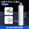 Elemento de Filtro de Membrana Plegable de Algodón PP Poroso Micro-Poroso de 10/ 20 pulgadas para Purificador de Agua Doméstico, Elemento de Filtro de Polipropileno Soplado en Fundido al por Mayor