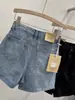 Shorts de Mezclilla de Cintura Alta para Mujer, Verano Tallas Grandes, Adecuados para Caderas Anchas y Muslos Gruesos, Holgados de Pierna Ancha en Línea A, Hot Pants, Modernos