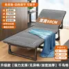 Cama plegable para siesta, cama individual simple para oficina, cama portátil para acompañante de hospital, cama para adultos para camping