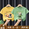 Camiseta de Verano de Manga Corta para Niños 2026 Estilo Nuevo para Niños Mayores, Top de Verano para Niños, Camiseta de Marca Moderna Elegante y Fresca de Algodón Puro