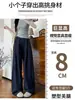 Calça de maternidade verão roupa externa 2026 nova calça de linho sem suporte para a barriga reta solta confortável casual calça de perna larga