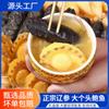 Autêntico Buddha Saltando o Muro Sopa Dourada Buddha Saltando o Muro Três Ginsengs Três Tesouros Embalado a Vácuo Produto Semi-Acabado Pronto para Comer Frutos do Mar Atacado