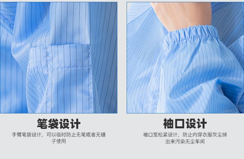 细节_03.jpg
