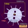 Monofásico Aspa de Ventilador Plástico Motor Bomba de Agua Grúa Agujero D Impulsor AO YL Agujero 14 15/18/20 Agujero Redondo Disco Grande 220v