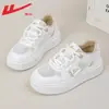Zapatos de Jalar para Mujer, Tenis Blancos, Nuevo Estilo Primavera y Verano 2026, Zapatos Casuales de Malla, Tenis Transpirables con Suela Gruesa y Malla Grande para Mujer