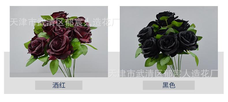 色卡_02.jpg