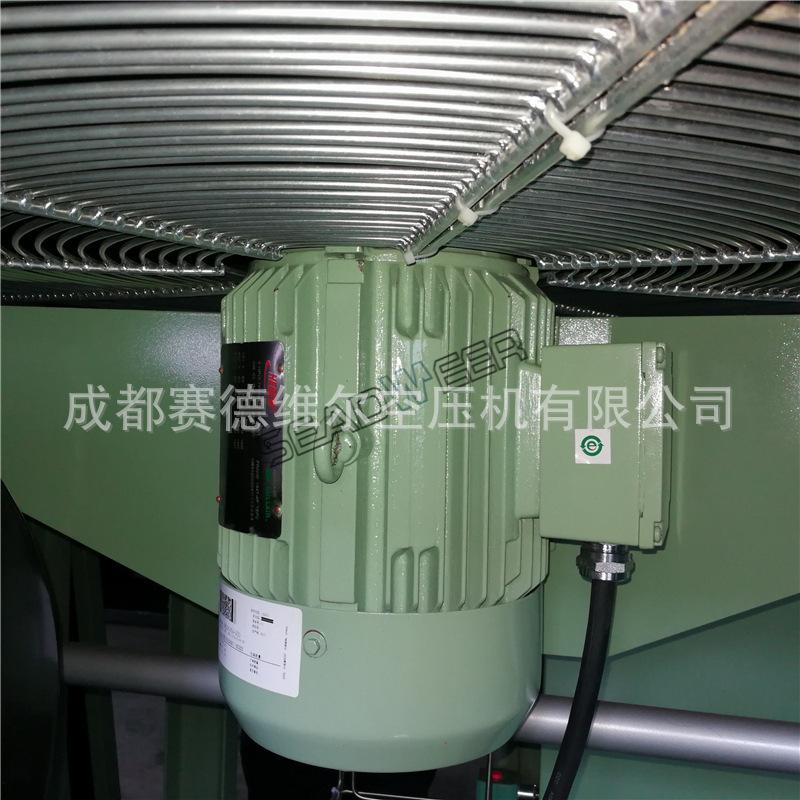 美国寿力压缩机风扇