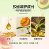 Crema Humectante para Labios Haishi Hainuo Previene Labios Secos y Agrietados, Hidrata e Hidrata los Labios, Tres Bálsamos Labiales Leiyixiang