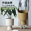 Nuevo Maceta Tipo Florero con Antorcha Alta Tipo Copa de Vino Maceta de Plástico Desmontable Ensamblada Maceta de Resina Maceta para Balcón Exterior
