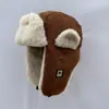 Sombrero de Invierno Lei Feng de Gamuza para Hombres y Mujeres, Sombrero Cálido con Protección para las Orejas para Ciclismo al Aire Libre, Sombrero de Algodón Engrosado Resistente al Viento y al Frío del Noreste