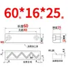 Y31 Molde Yanxi Tiras Deslizantes/Tiras Quadradas de Corredor/Blocos Deslizantes/Blocos/Placas/Módulos
