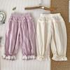 Ropa Infantil Cutemily Pantalones de Algodón Color Liso Zanahoria para Bebé Niña Pantalones Casuales Bordados con Volantes para Bebé Niña Primavera