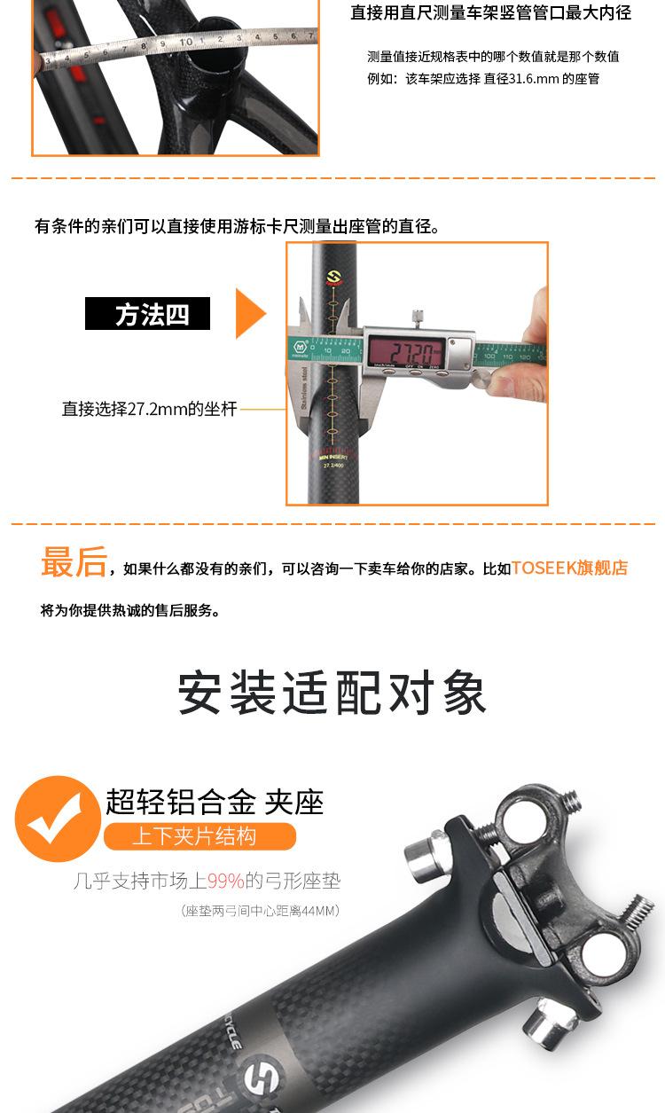 灰标座管_07.jpg