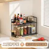 Estante de almacenamiento multifuncional para encimera de esquina de cocina para condimentos, aceite, sal, salsa, vinagre, cebolletas, jengibre, ajo y especias