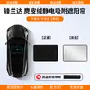 Parasol de Cortina para Techo Solar Adecuado para Toyota Camry, Levin/Land Cruiser y Hilux para Protección Solar y Aislamiento Térmico