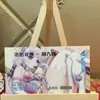 Nueva exposición de cómics Zhende entidad grande 16*9cm tarjeta de rascar de dibujos animados boletos de rifa al por mayor jaula sirvienta